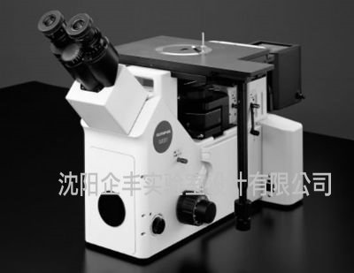 科研级倒置式金相显微镜GX51